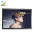 TFT color slim 20.1" LCD monitor with high brightness